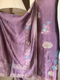 Mauve Garden-3 Piece Suit Set