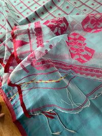 NEEL DIGANTE - Light blue muslin jamdani comes with blouse piece