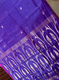 AMBARI UTSAV - Purple cotton silk saree with zari work comes with blouse piece.