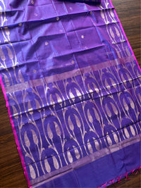 AMBARI UTSAV - Purple cotton silk saree with zari work comes with blouse piece.