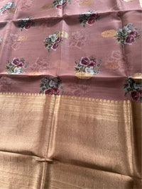 DUSTY CORAL- Soft muted pink mauve brown comes with blouse piece