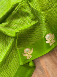 EMERALD BLOOM -Green with gold zari work comes with blouse piece
