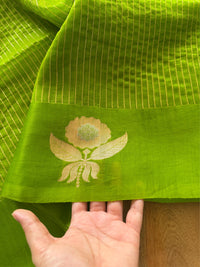 EMERALD BLOOM -Green with gold zari work comes with blouse piece