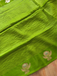 EMERALD BLOOM -Green with gold zari work comes with blouse piece