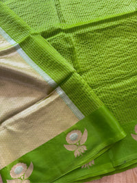 EMERALD BLOOM -Green with gold zari work comes with blouse piece