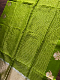 EMERALD BLOOM -Green with gold zari work comes with blouse piece