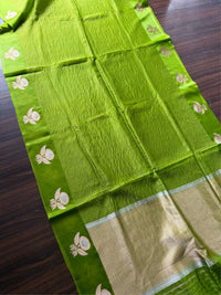 EMERALD BLOOM -Green with gold zari work comes with blouse piece