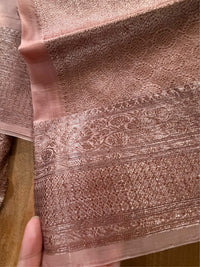 BEIGE GOLD - Beige with antique gold zari work comes with blouse piece
