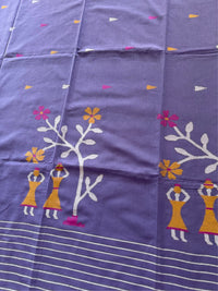 PURPLE SOFT COTTON - Comes with blouse piece
