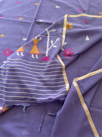 PURPLE SOFT COTTON - Comes with blouse piece