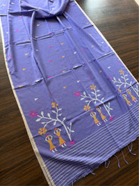 PURPLE SOFT COTTON - Comes with blouse piece