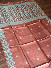 FIROZA JAAL - Brown tussar saree comes with blouse piece